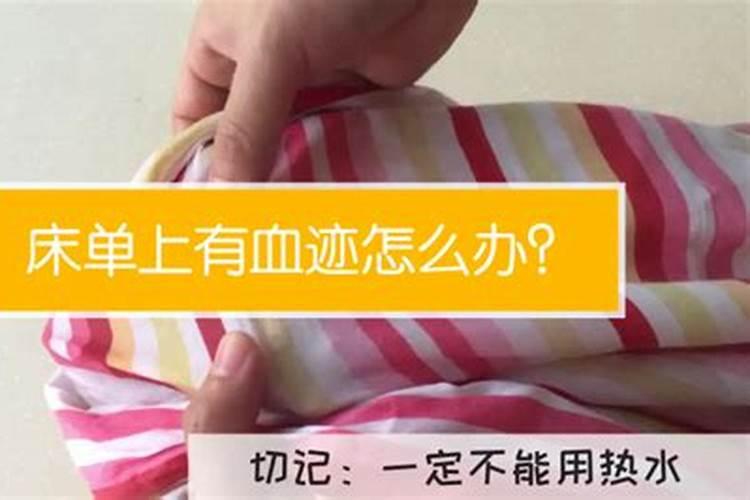 已婚女人梦见穿红裙子是什么意思
