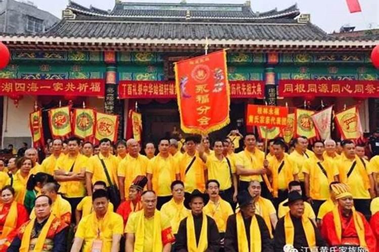 琼山邱氏祖祠位于哪儿