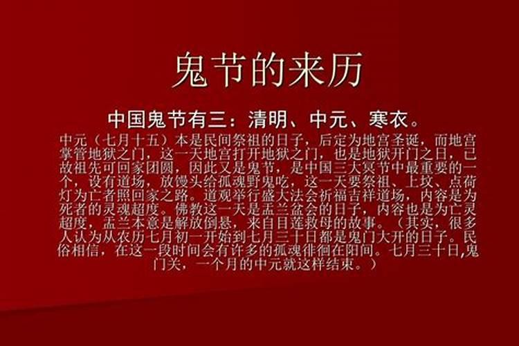腊月属羊的真是不好吗