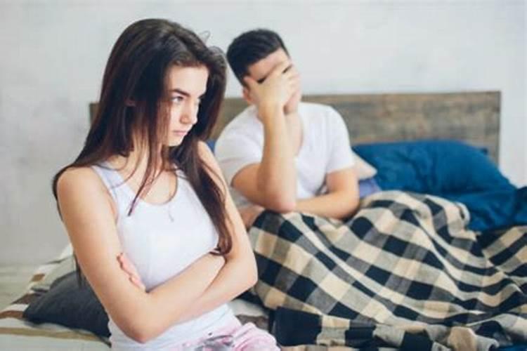 女人出轨会不会对夫家带来不好运气？