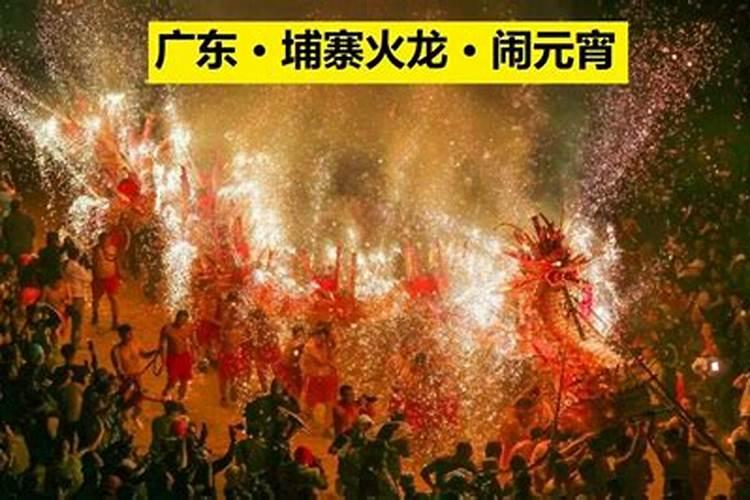 武汉元宵节习俗？