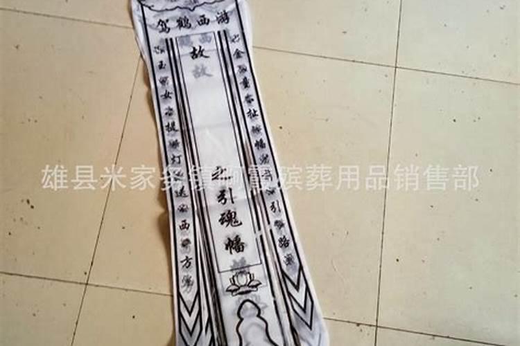 清明节上坟准备什么供品
