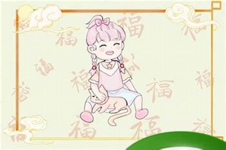 2015年农历九月九日上午11.55时生的男孩子的生辰八字和五行是什么？百 ...