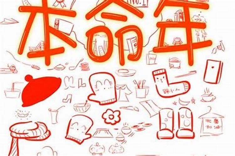 梦见情人怀上了我的孩子的预兆