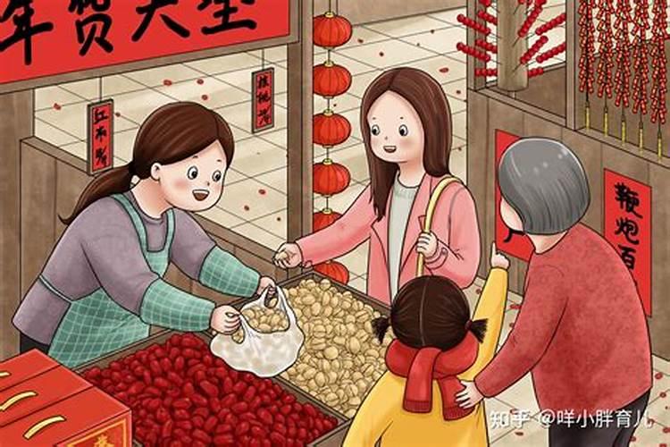 腊八节要做什么