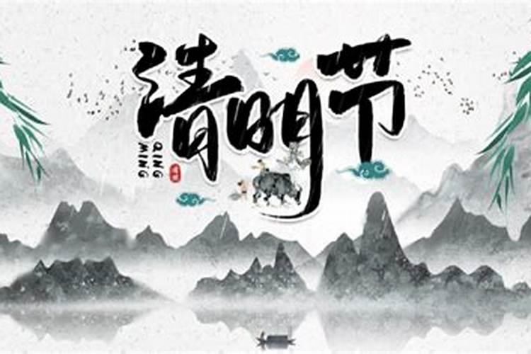 2025代寒是哪一天