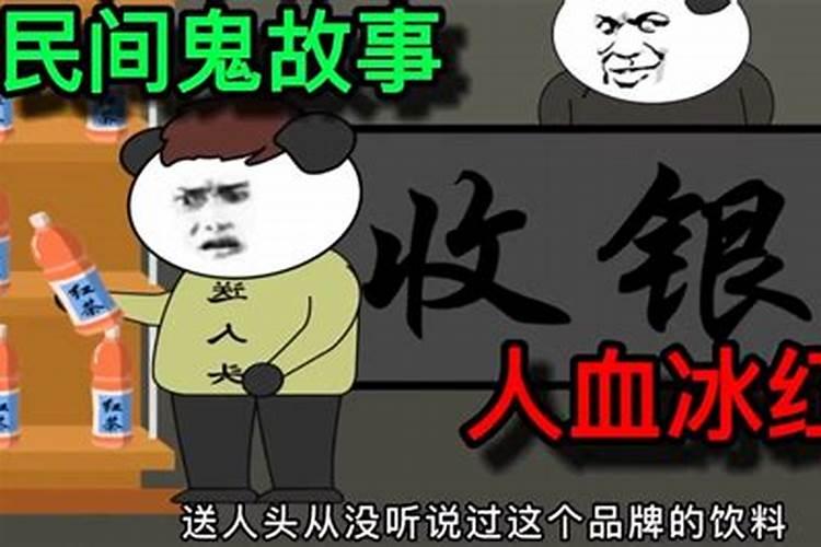 鬼节出生的女生都长得漂亮吗 鬼节出生的女孩很特别吗