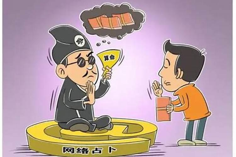 八字纳音合婚 石榴木命和山下火命配吗？