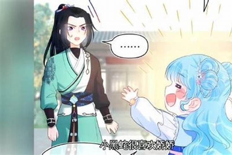 为什么总会梦见高中的一个男生？