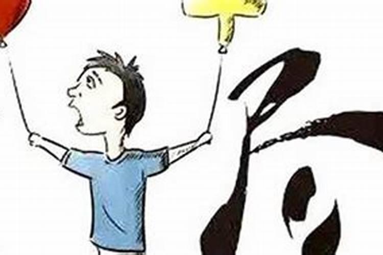 梦见我和好朋友绝交的预兆