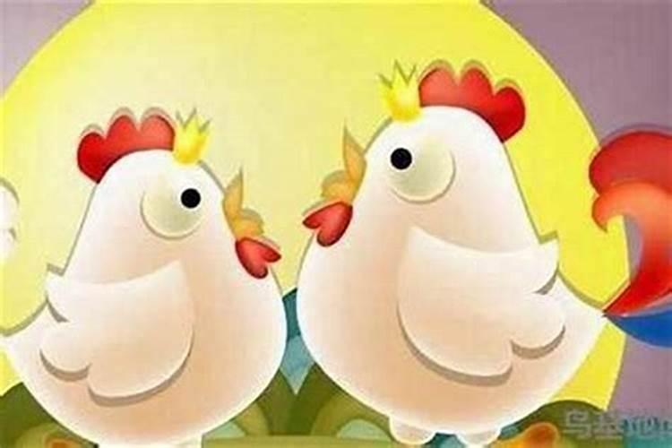 81年女鸡的婚姻顺不81年属鸡女一生的婚姻好吗