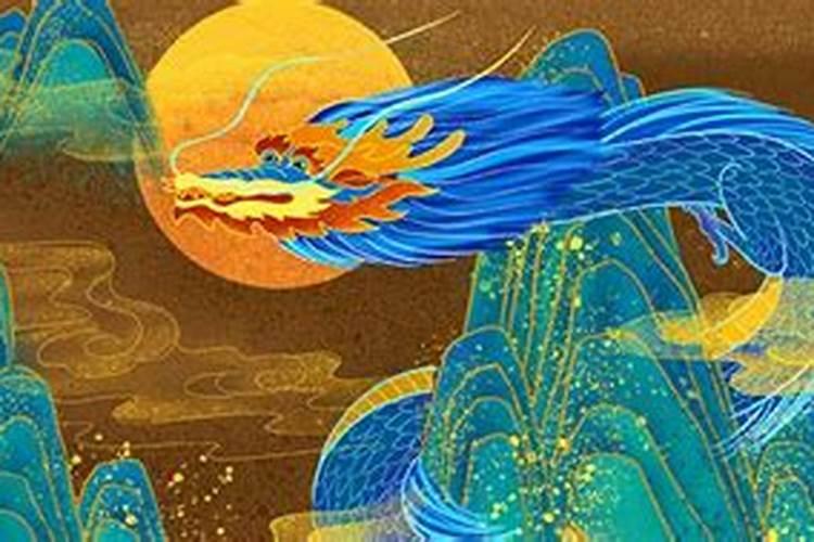 梦见龙在地上是什么意思？