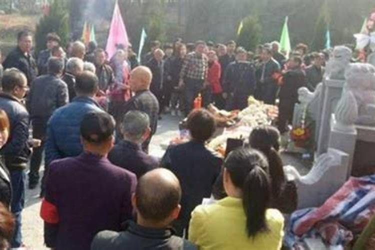 清明节祭祖的正确方法