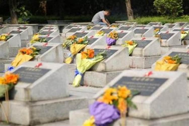 清明节允许到广州银河园公墓拜祭吗 广州银河园公墓怎么预约拜祭