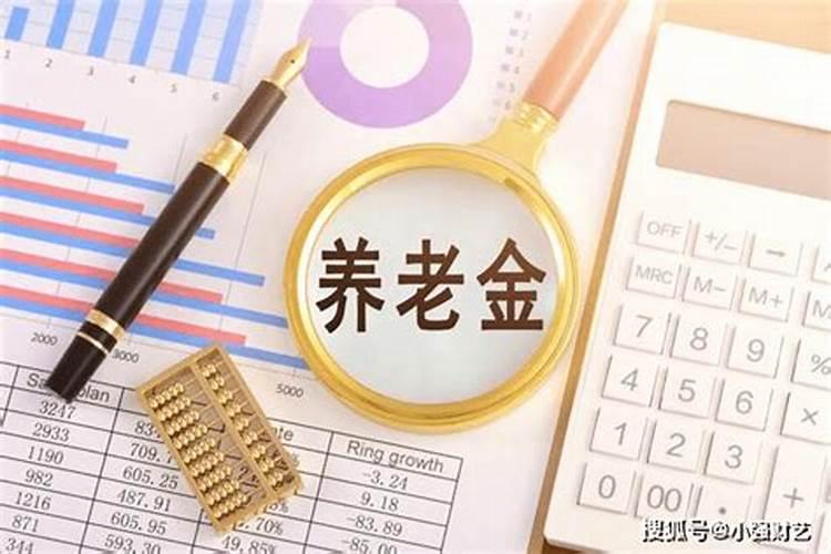 2025年全年运势及运程