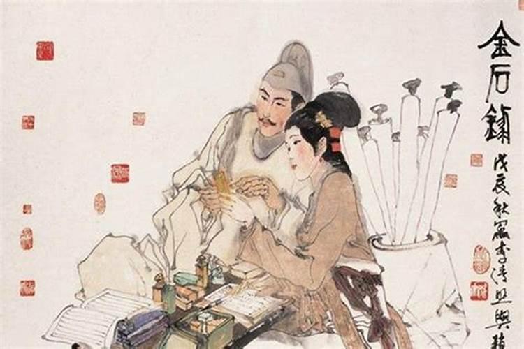 婚姻大事要慎重