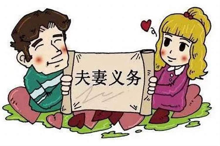 只能你们自己说,结婚后夫妻说话需要谨慎吗？