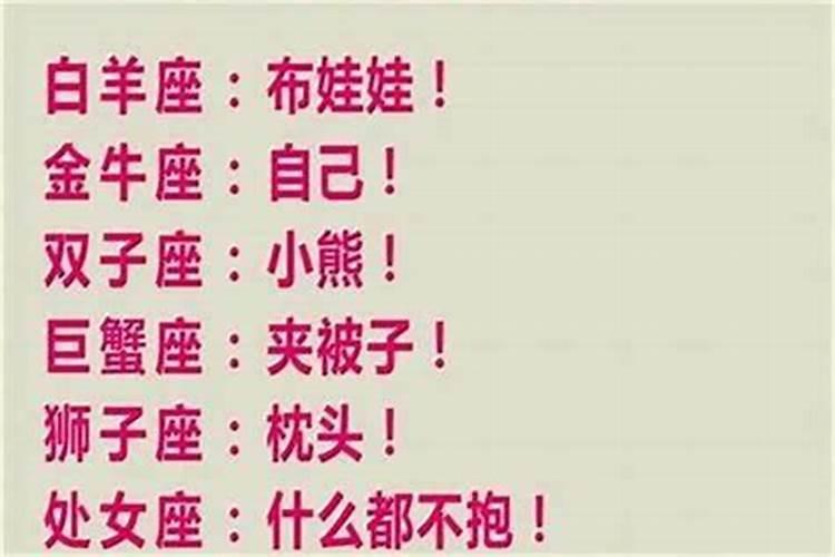 艺名带财运的名字