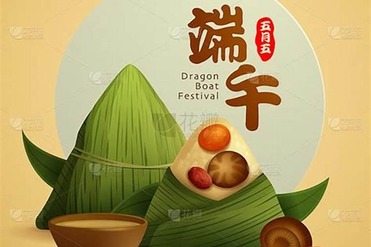 冬至吃什么最旺
