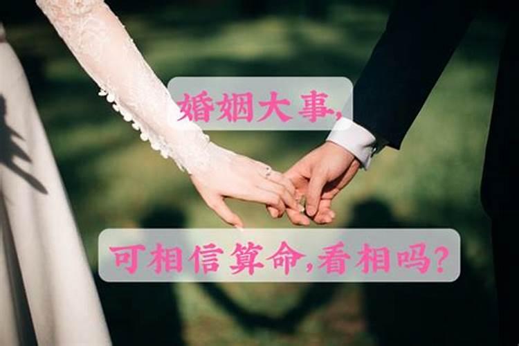 请问现在的六爻预测大师有哪些水平比较高？