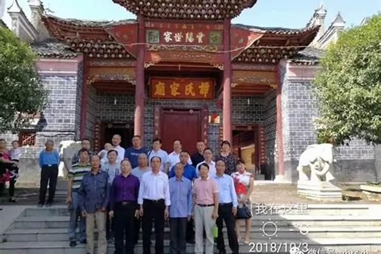 邵阳洞口县的宗祠文化之都怎么样？
