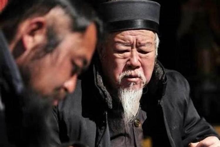 易经怎么看命里有几个孩子