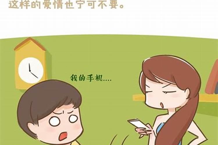 农村俗语:“好女不观灯,好男不鞭春”,有什么含义？