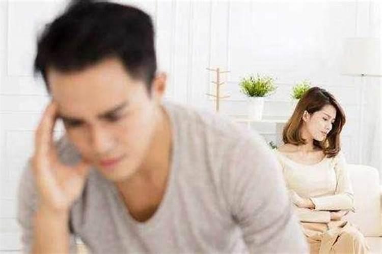梦见巳离婚过去的丈人、丈母娘舅子