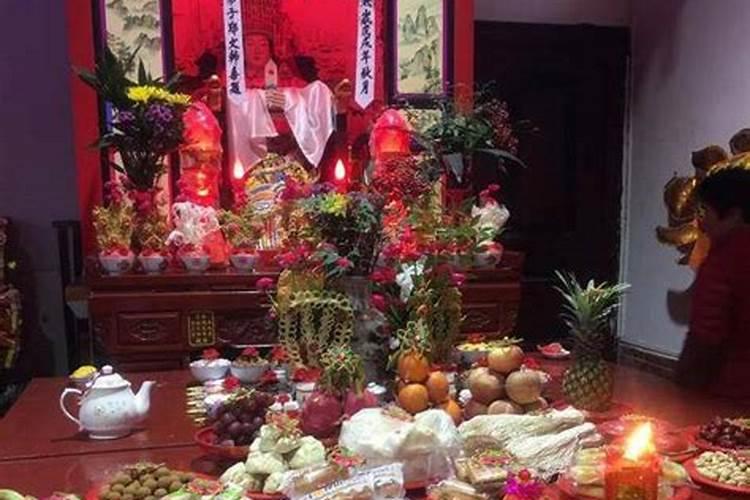 腊月二十三怎么祭拜灶王爷