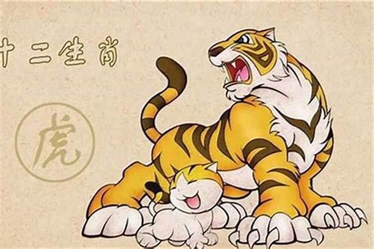 2024属牛未来十年大运