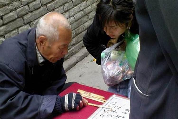八字算命何时怀孕生子