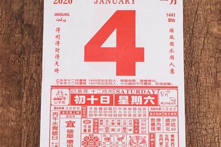 免费测车牌号吉凶查询(吉祥旺运的车牌数字)
