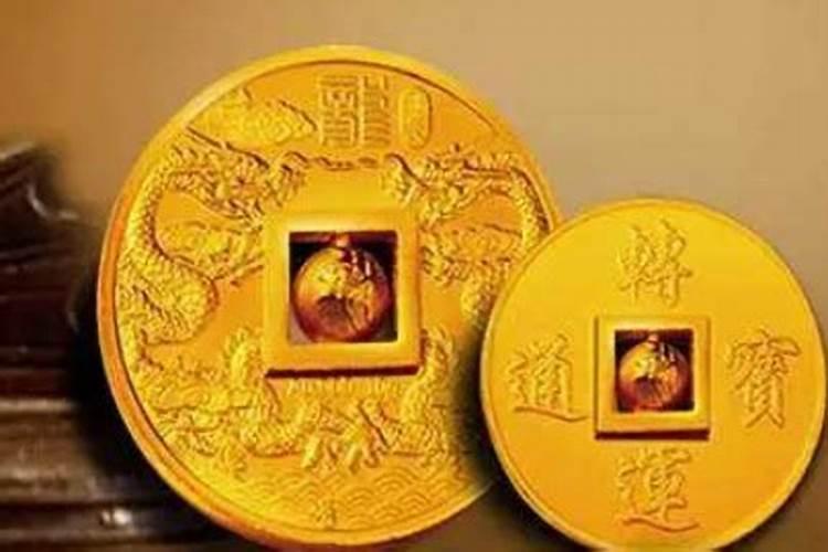 事业运旺的面相