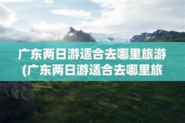 李庄附近旅游攻略李庄一日游攻略