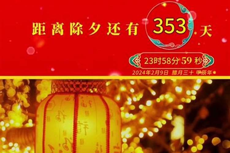 男人属鼠女人属猪婚配 婚姻感情走势分析？