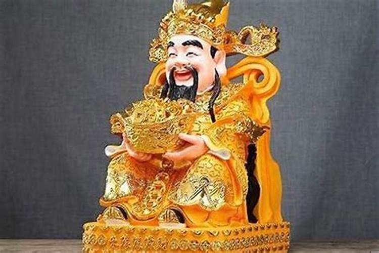 财神爷供哪个方向