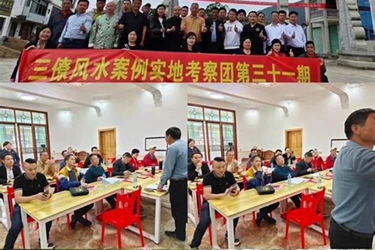 梦见别人说怀孕了是什么意思？