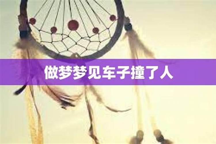 梦见给已故的姥姥办葬礼
