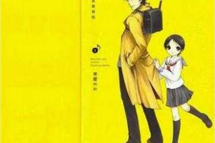 梦里梦见好多乌龟预示着什么意思