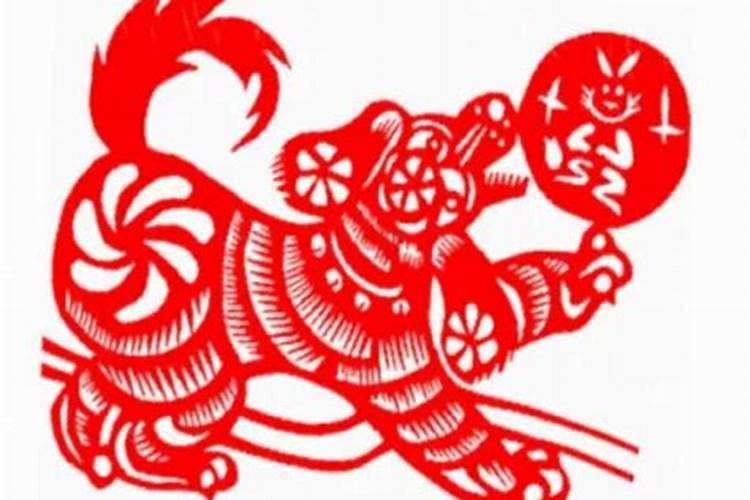 1996年属狗运势,1996年鼠年运势
