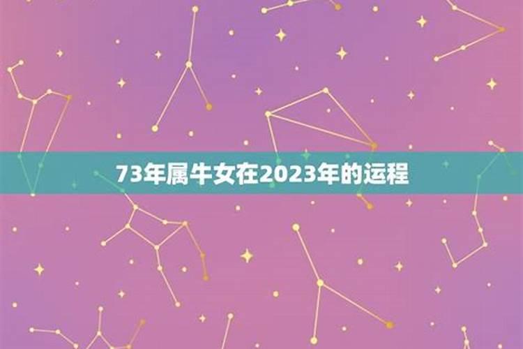 龙男和猪女属相能配夫妻吗 婚配情况
