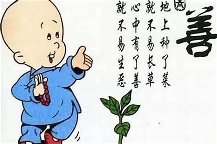 牟平区民俗风情