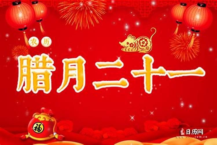 长久不居住的别墅可以在客厅放这几物镇宅