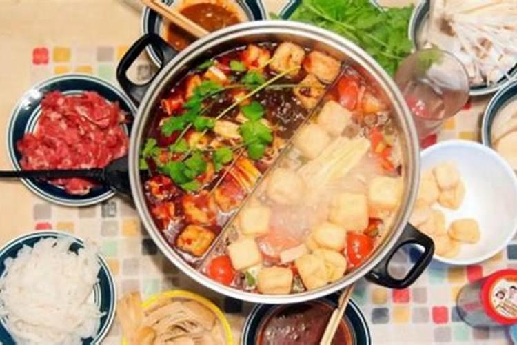 梦见吃火锅什么意思