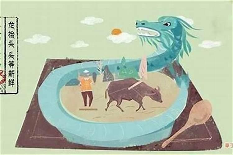 龙抬头后一天能剃头吗