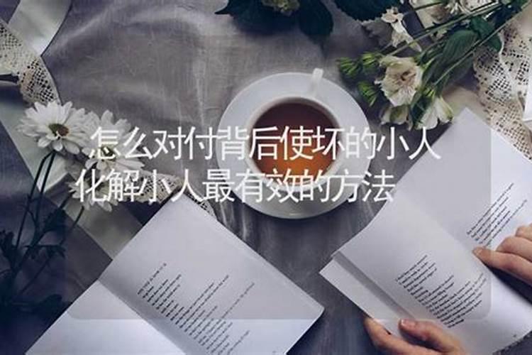 梦见水流下来了的预兆