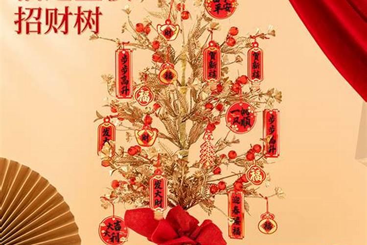 为什么正月十五要蒸刺猬？