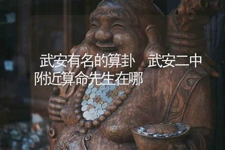 武财神是谁—— 关羽为何会被人们奉为武财神？