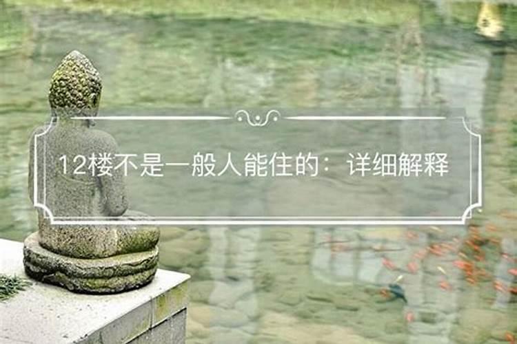 助孩子学业的风水布局