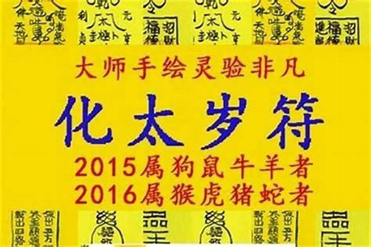 超度冤亲债主的咒语 超度亡灵抄写什么经书